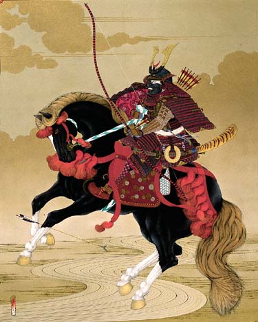Black Horse Shogun