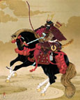Hostallero  - Black Horse Shogun